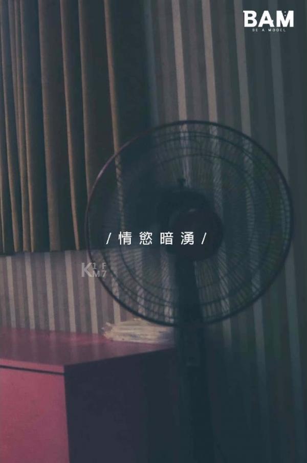 BE-A-MODEL-1-創刊號-X-ISSUE-面具男的情慾世界